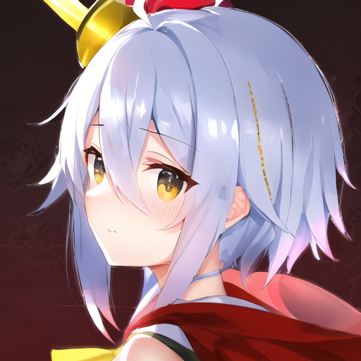 れと